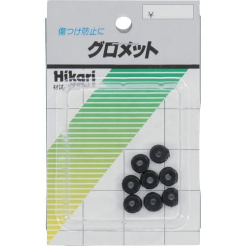 光 ゴムグロメット3.5mm(外径9mm)8ヶ入