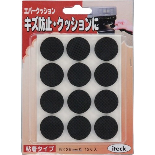 光 エバークッション 25mm丸