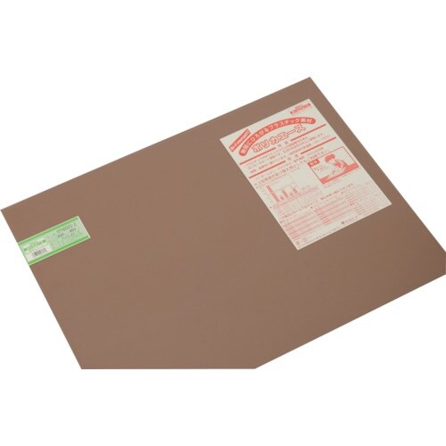 光 ポリカエース 450X600X2mm ブラウン