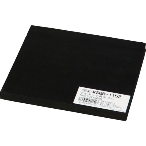 光 再生ゴム 10×150×150mm