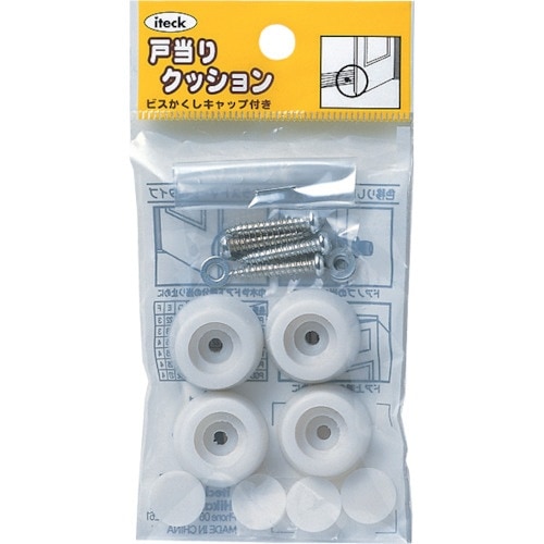 光 P式ゴムクッション戸当り白4入11×22