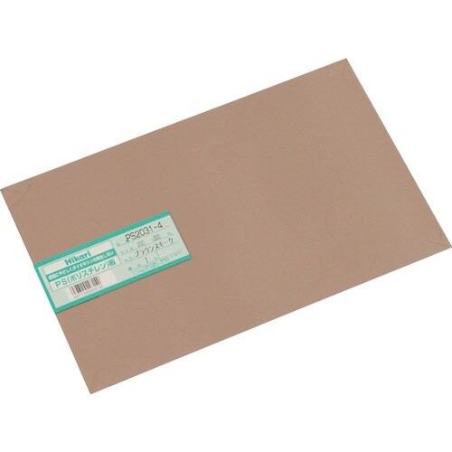 光 ポリスチレン板 ブラウンスモーク 200×30