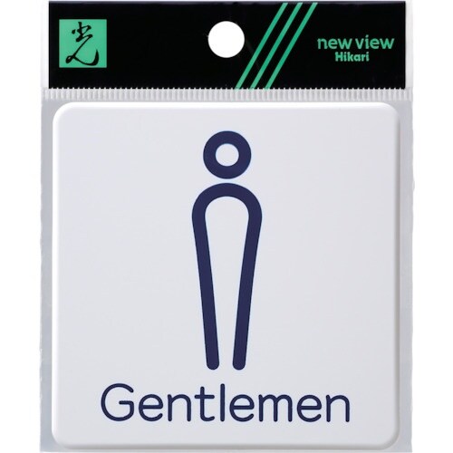 光 ドームサイン白 Gentlemen青