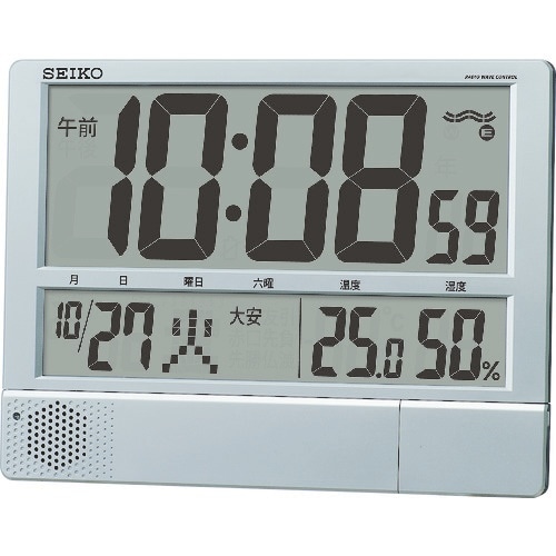 SEIKO プログラムチャイム付き電波時計