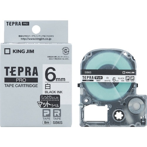 KING JIM 【純正】「テプラ」PROテープ