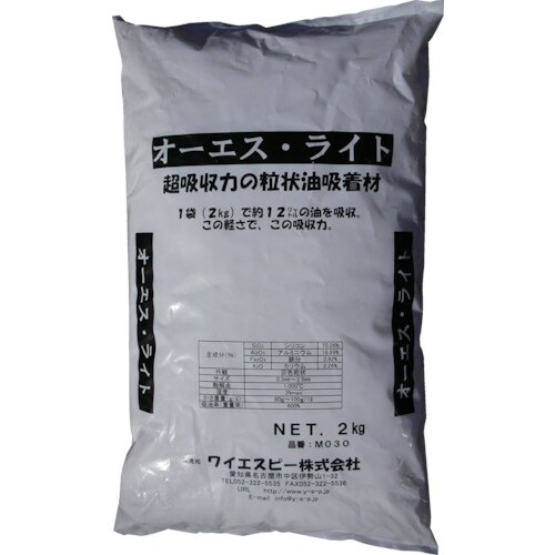 JOHNAN 超吸収粒状油吸着材オーエスライト (