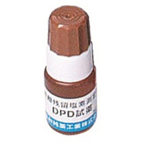 AS 残留塩素測定器 DPD試薬