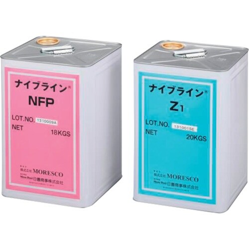 AS 不凍液ナイブラインNFP