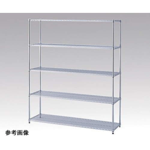 AS ワイヤーラック 1536−217