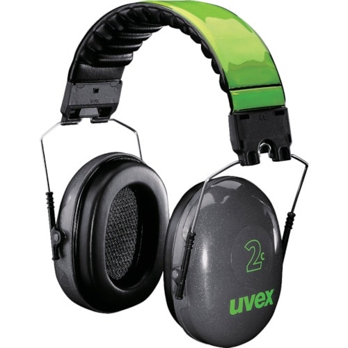 UVEX 【売切商品】イヤーマフ ウベックス2C