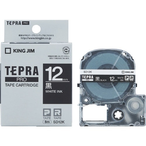 KING JIM 【純正】「テプラ」PROテープ