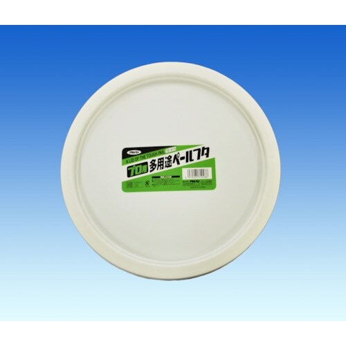 アサヒペン プロ用多用途ペールTB−7用フタ