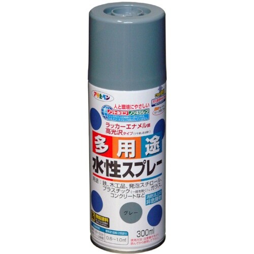 アサヒペン 水性多用途スプレー 300ML グレー