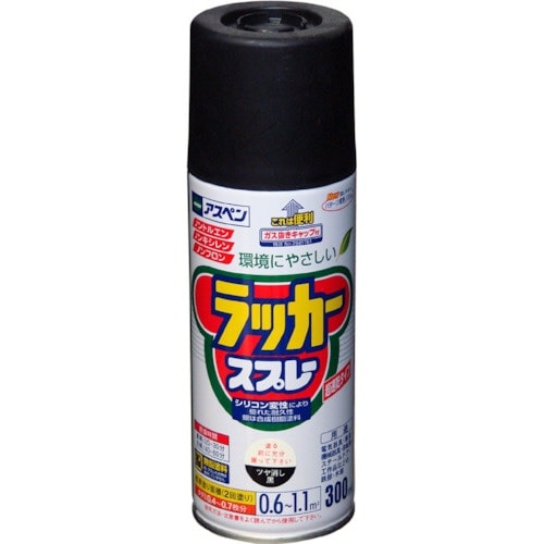 アサヒペン アスペンラッカースプレー300ml つ