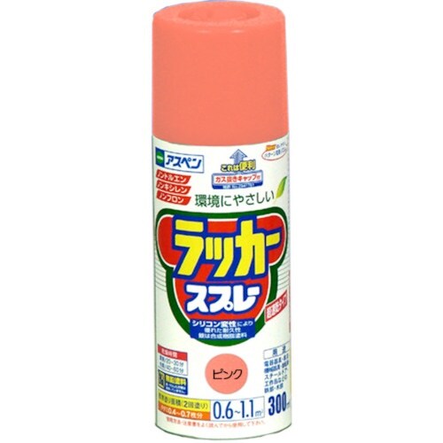 アサヒペン アスペンラッカースプレー300ml ピ