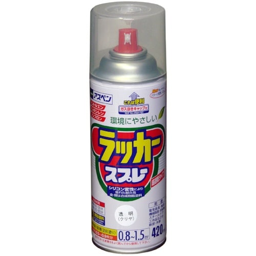 アサヒペン アスペンラッカースプレー420ml ク