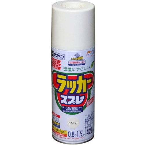 アサヒペン アスペンラッカースプレー420ml ア