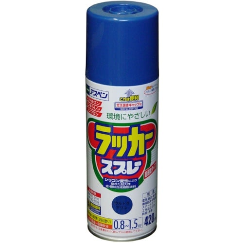 アサヒペン アスペンラッカースプレー420ml ウ