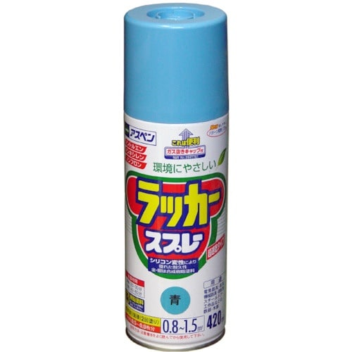 アサヒペン アスペンラッカースプレー420ml 青