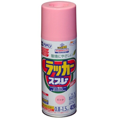 アサヒペン アスペンラッカースプレー420ml ピ