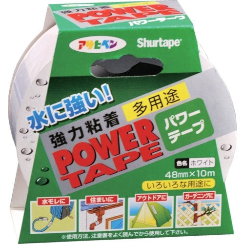 アサヒペン パワーテープ 48mm×10m ホワイ