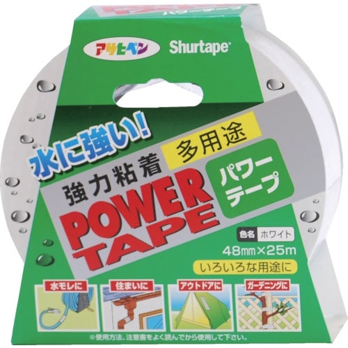 アサヒペン パワーテープ 48mm×25m ホワイ