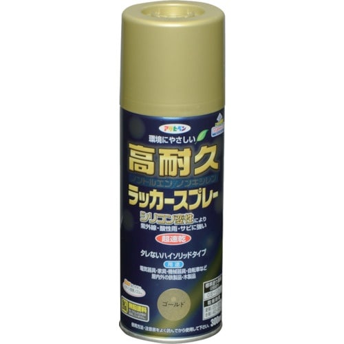 アサヒペン 高耐久ラッカースプレー 300ML ゴ