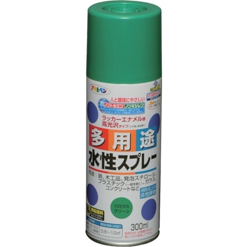 アサヒペン 水性多用途スプレー 300ML トロピ