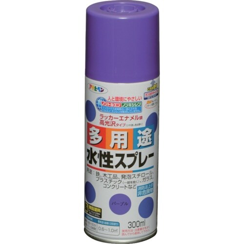 アサヒペン 水性多用途スプレー 300ML パープ