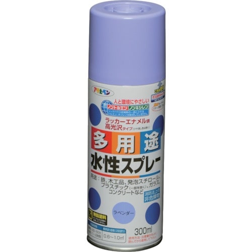 アサヒペン 水性多用途スプレー 300ML ラベン