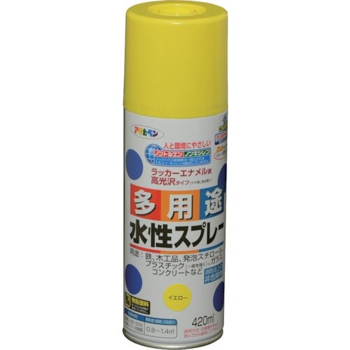 アサヒペン 水性多用途スプレー 420ML イエロ