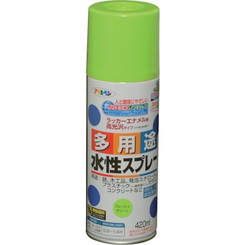 アサヒペン 水性多用途スプレー 420ML フレッ