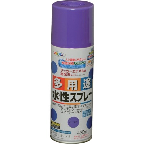 アサヒペン 水性多用途スプレー 420ML パープ