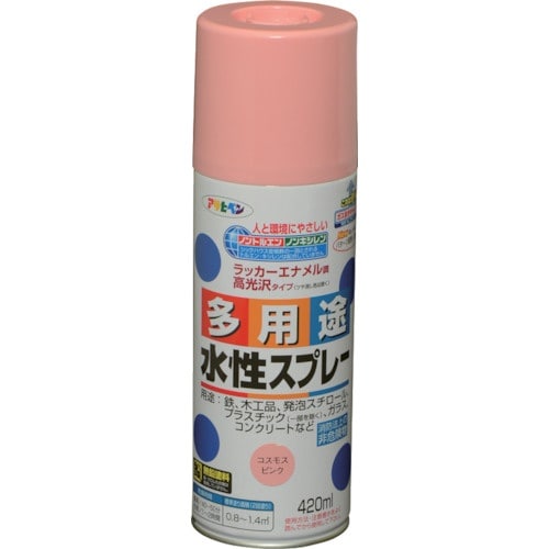 アサヒペン 水性多用途スプレー 420ML コスモ