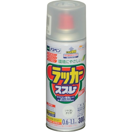 アサヒペン アスペンラッカースプレー 300ML