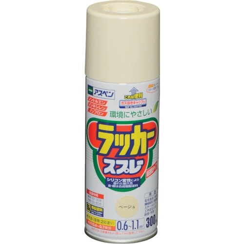 アサヒペン アスペンラッカースプレー 300ML