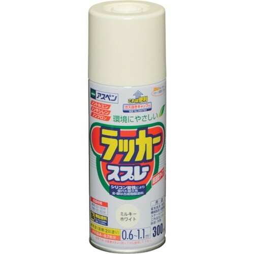 アサヒペン アスペンラッカースプレー 300ML