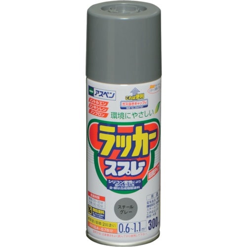 アサヒペン アスペンラッカースプレー 300ML