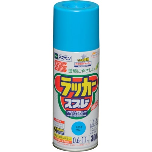 アサヒペン アスペンラッカースプレー 300ML
