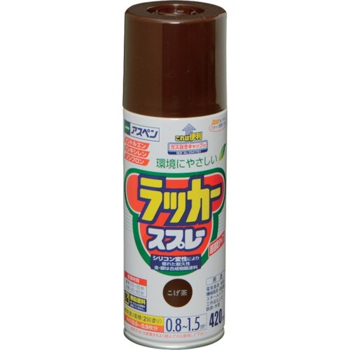 アサヒペン アスペンラッカースプレー 420ML