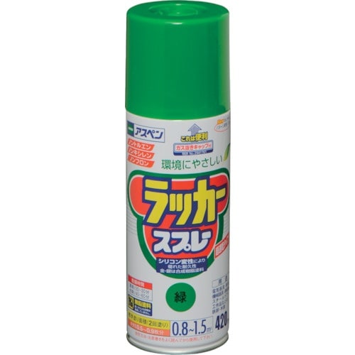 アサヒペン アスペンラッカースプレー 420ML