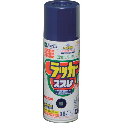 アサヒペン アスペンラッカースプレー 420ML