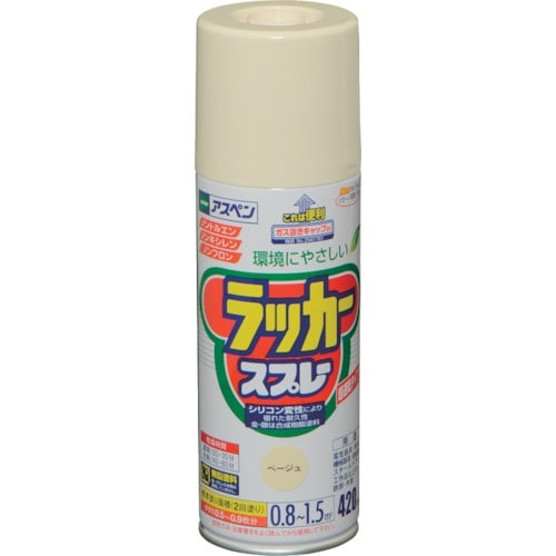 アサヒペン アスペンラッカースプレー 420ML