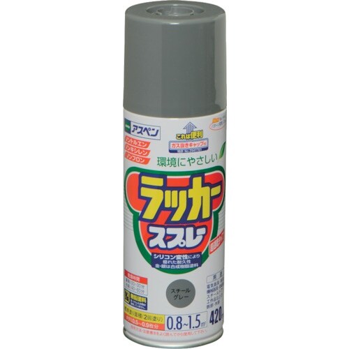 アサヒペン アスペンラッカースプレー 420ML