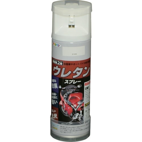 アサヒペン 弱溶剤型2液ウレタンスプレー 300M