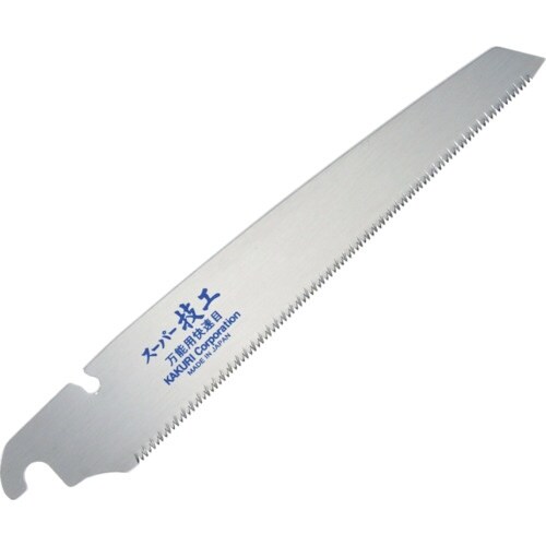 KAKURI スーパー技工替刃式片刃鋸 替刃 万能