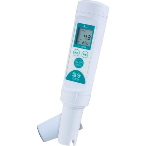 シンワ デジタル塩分濃度計