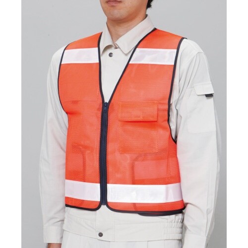 ユニット パトロールベスト 蛍光オレンジ