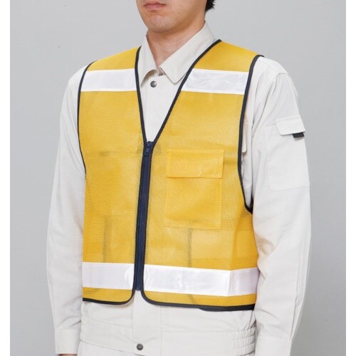 ユニット パトロールベスト イエロー