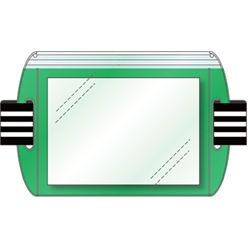 ユニット 差込式アームホルダー 緑